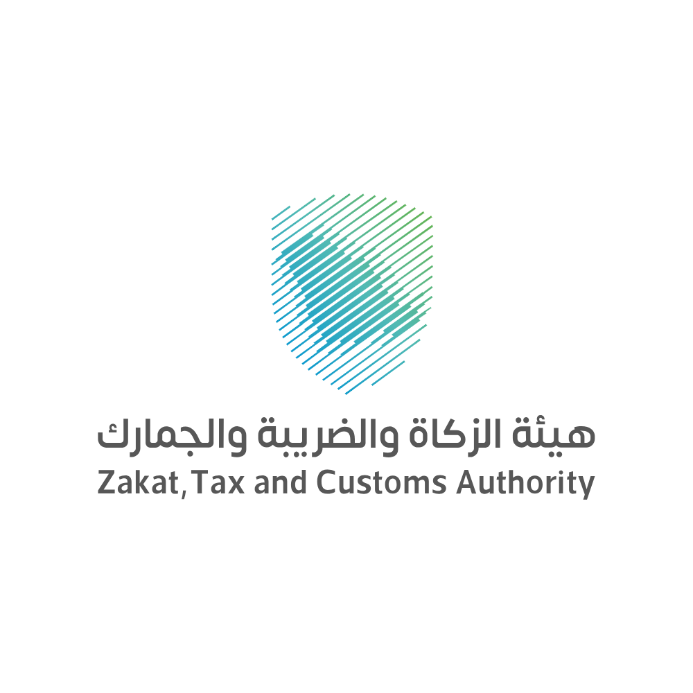 الزكاة والضريبة والجمارك
